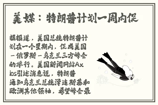 rf射频线和高清视频